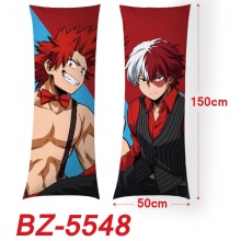 BZ-5548