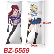 BZ-5559