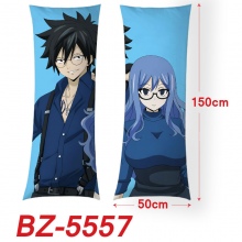 BZ-5557