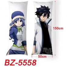 BZ-5558