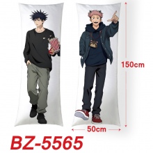 BZ-5565