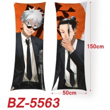 BZ-5563