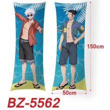 BZ-5562