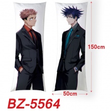 BZ-5564