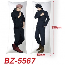 BZ-5567