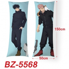 BZ-5568
