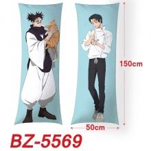 BZ-5569