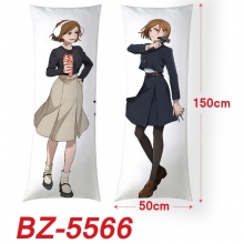 BZ-5566