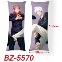 BZ-5570