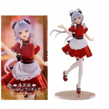 Original TAiTO Coreful Luo Tianyi Maid Outfit Figure 18cm