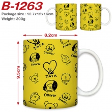B-1263