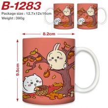 B-1283