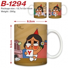 B-1294