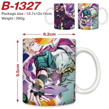 B-1327