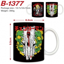B-1377