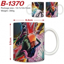 B-1370