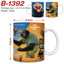 B-1392