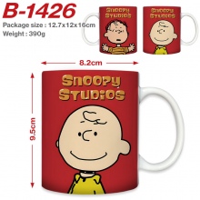 B-1426