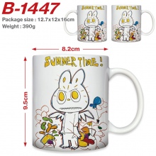 B-1447