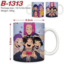 B-1313