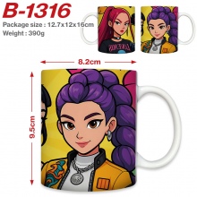 B-1316