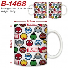 B-1468