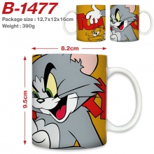 B-1477