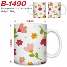 B-1490