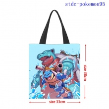 stdc-pokemon95