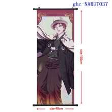 ghc-NARUTO37