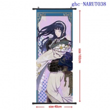 ghc-NARUTO38