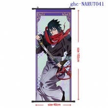 ghc-NARUTO41