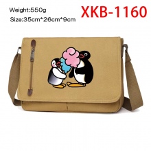 XKB-1160