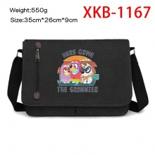 XKB-1167