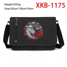 XKB-1175