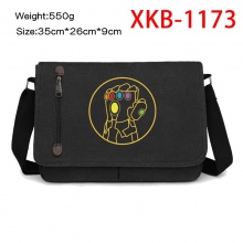 XKB-1173