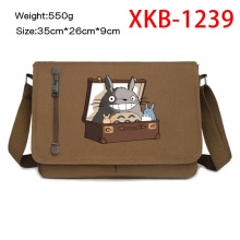 XKB-1239