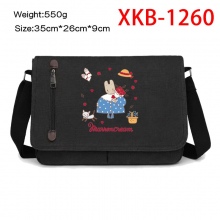 XKB-1260