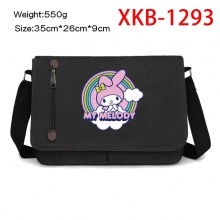 XKB-1293