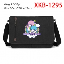 XKB-1295