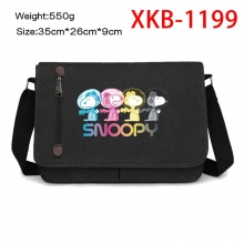 XKB-1199