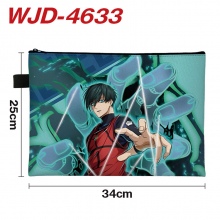 WJD-4633