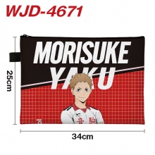 WJD-4671