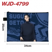 WJD-4799