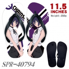 SPR-40794
